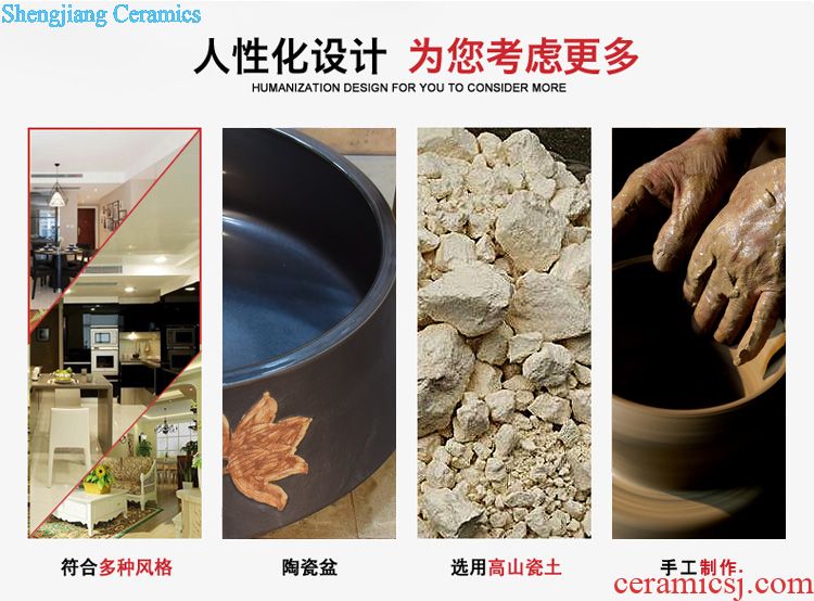 JingYuXuan jingdezhen ceramic mop pool square art of rain flower stones mop pool pool sewage pool under the mop bucket