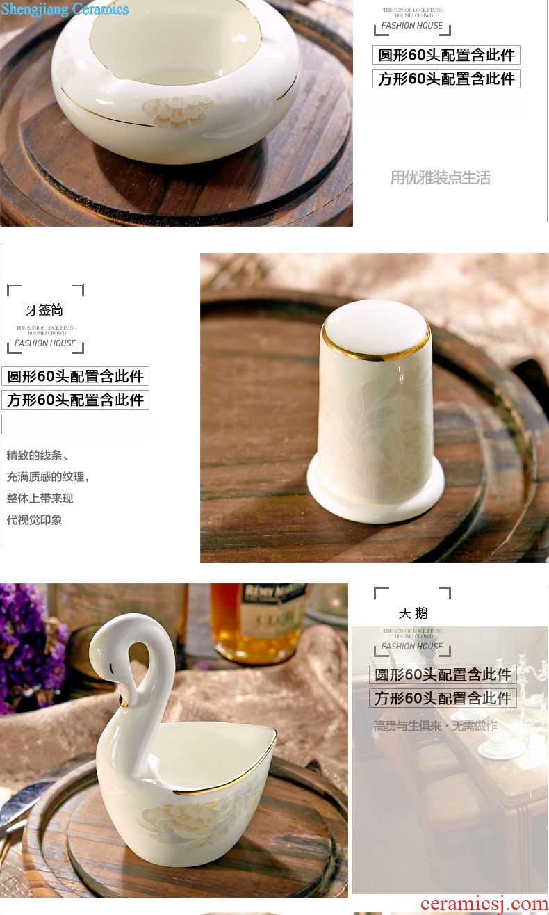 Bone China tableware suit of jingdezhen ceramic dishes suit domestic high-grade 60 head of European dishes porcelain combination