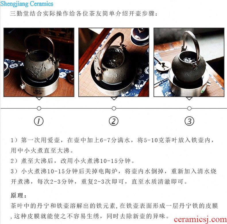 Three frequently kung fu tea cups Your kiln was suit jingdezhen ceramic sample tea cup single cup cup S44009 master