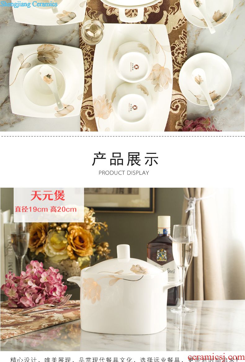 The dishes suit household bone porcelain tableware suit dishes European contracted jingdezhen ceramics 56 head gift bowl