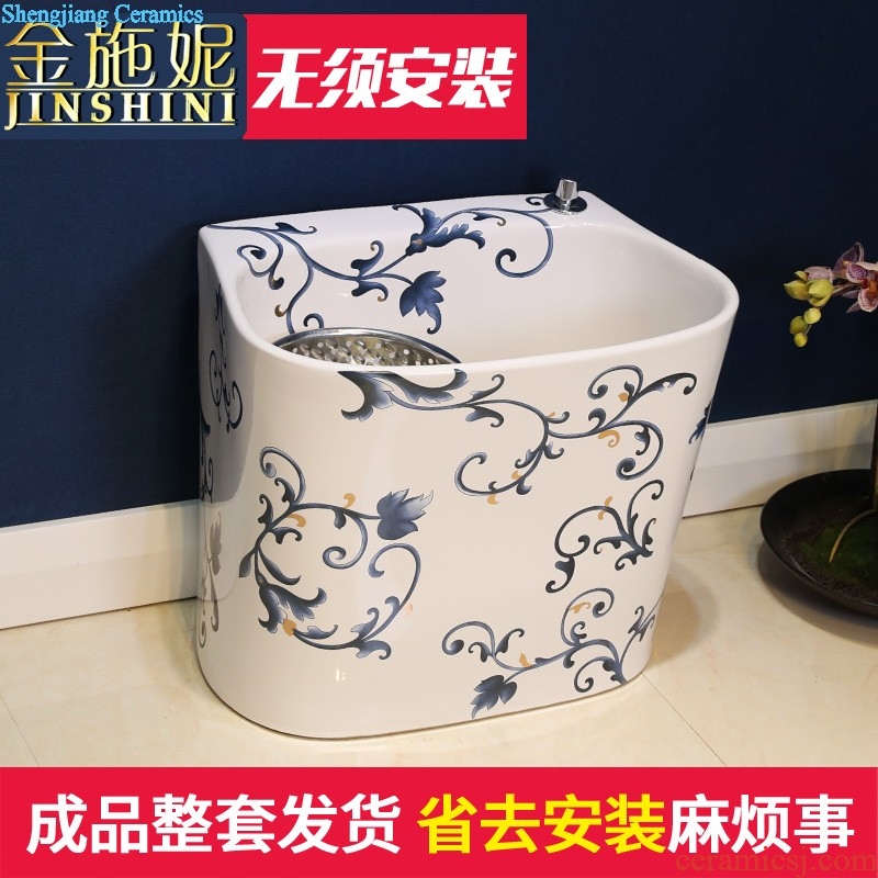 Gold cellnique wash mop pool bathroom balcony ground ceramic POTS mop pool small round kitchen sink mop pool