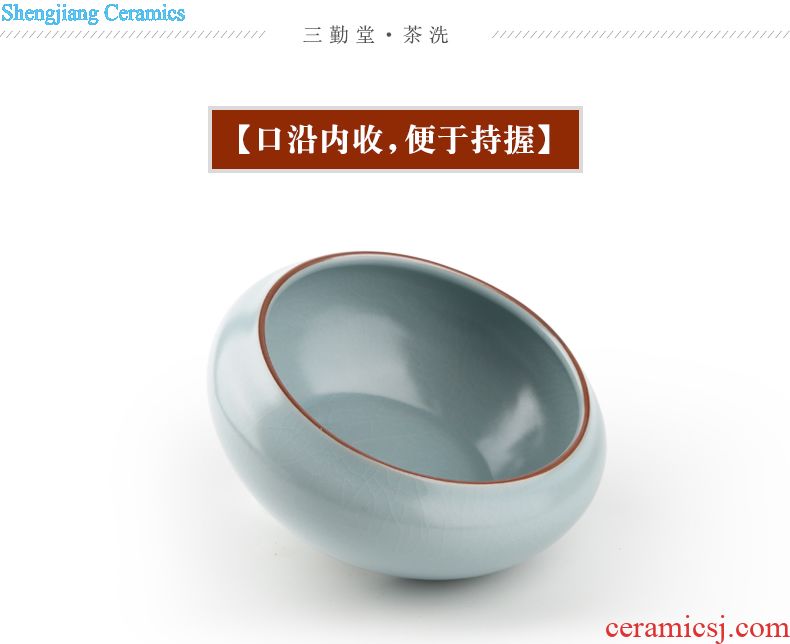 Three frequently hall tea wash bath jingdezhen ceramic household kung fu tea set parts water jar wash cup bowl S71011