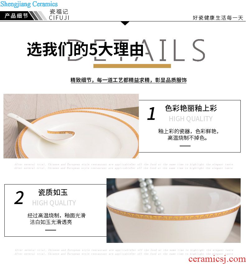 European home dishes suit western-style dishes combination northern wind personality ceramic tableware household dish bowl