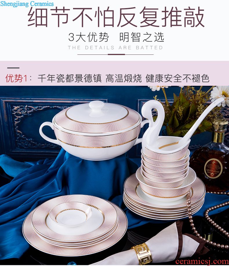 Ikea tableware bowls of jingdezhen household bowl dishes dishes of Chinese style is contracted and pure and fresh bowl plate ceramic dishes
