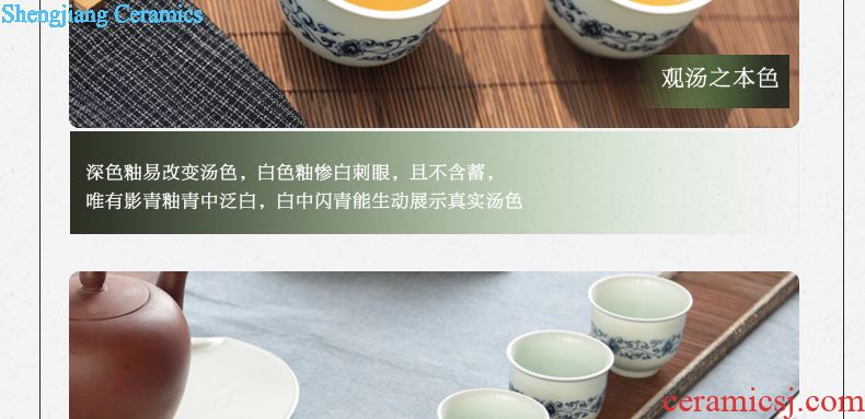 Three frequently hall jingdezhen ceramic kung fu tea tea cups sample tea cup celadon pu-erh tea cup cup S41120 master