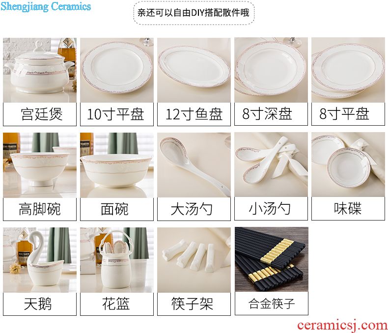 Jingdezhen dishes 56 head of high-grade ceramics tableware gift set western European bone porcelain tableware suit household