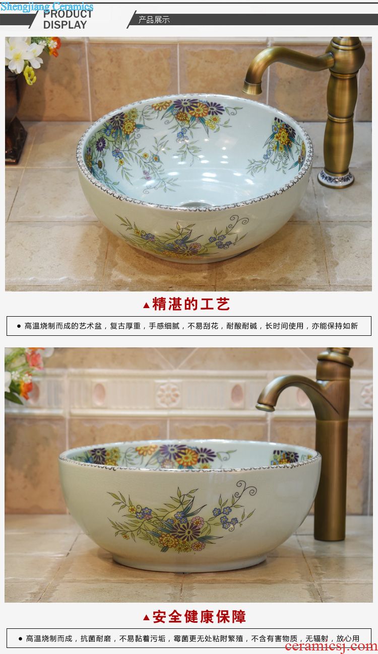 Jingdezhen ceramic column set three-piece five lavatory basin carved lotus art basin sink basin