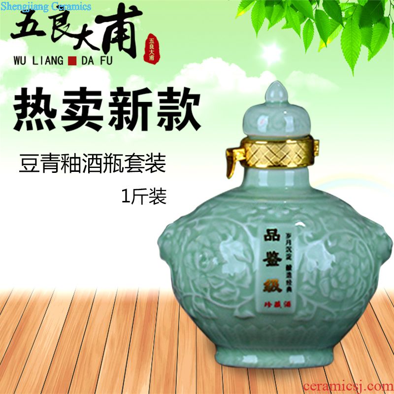 Black glaze ceramic bottle 1 catty 2 jins 5 jins of 10 jins bottles little jars Straight sealed bottles White wine bottles