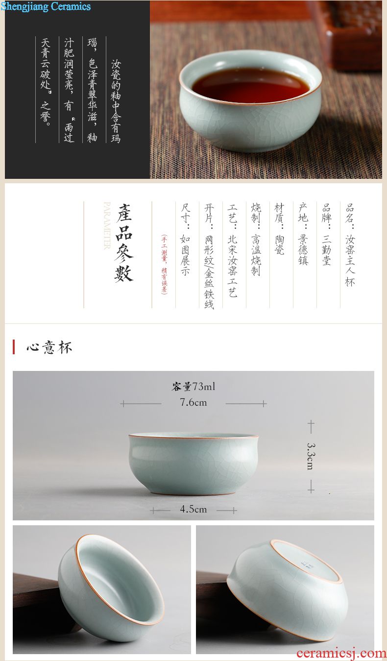 The three regular crack cup a pot of two cups of tea set household jingdezhen ceramic portable travel kung fu tea cups