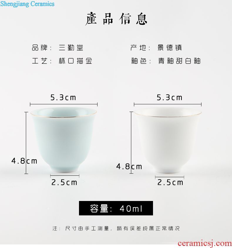 Three frequently hall bamboo shadow green ceramic) tea tea set filtration mesh kung fu tea accessories S01011 saucer