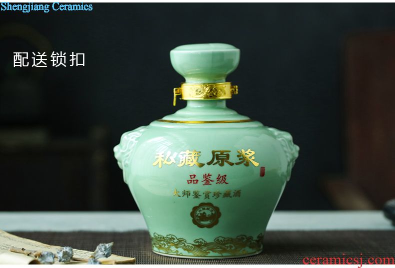 Jingdezhen ceramic bottle bubble wine jars 1 catty put gourd reliefs green glaze sealing wine 1 catty household hip flask