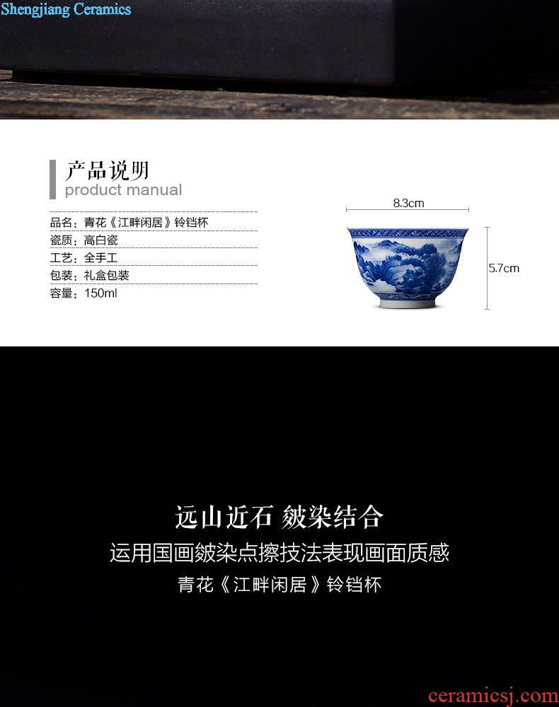 Santa teacups hand-painted ceramic kungfu blue to new color painting of flowers and poetic medallion cup of jingdezhen tea service master