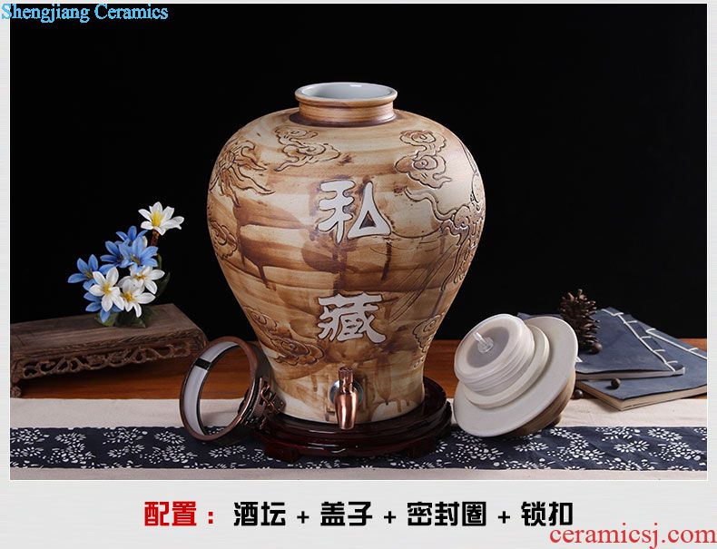 Household bubble jars flagon of wine jar Jingdezhen ceramic jars 10 jins 20 jins 30 jins 50 kg 100 catties