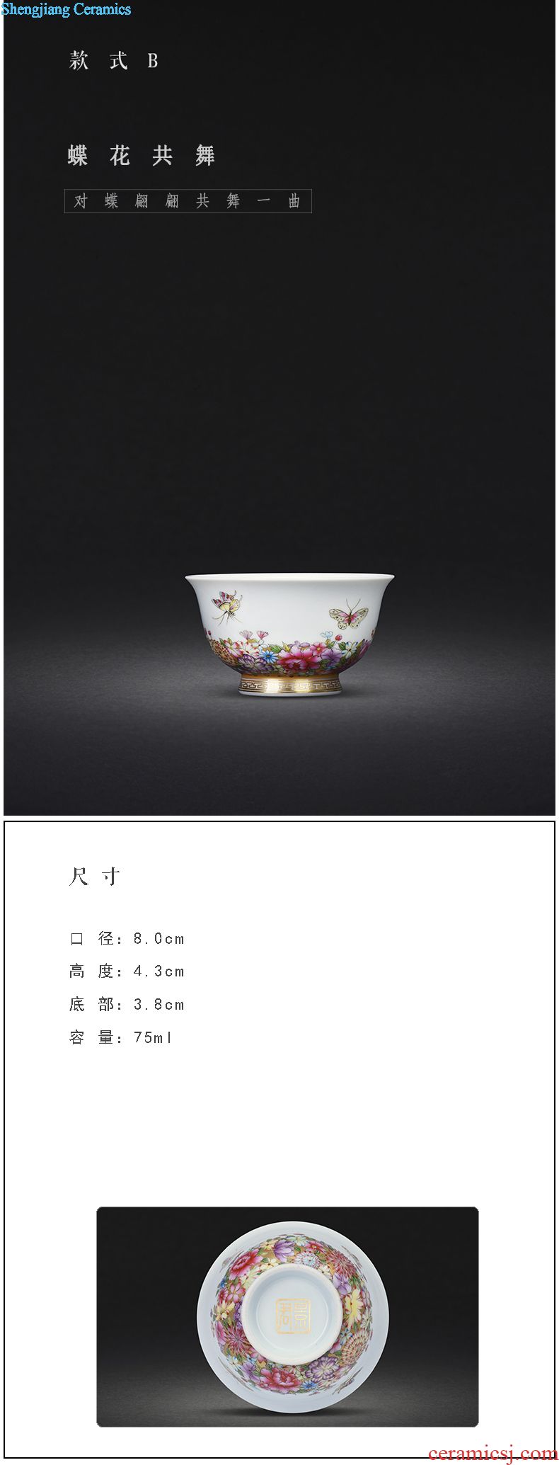 Jingdezhen hand-painted pastel all hand bowl three to make tea tureen live lines GaiWanCha tureen white porcelain tureen