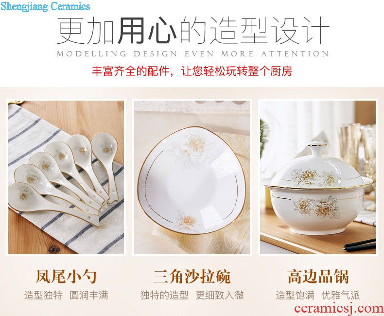 Wedding tea suit household teapot kung fu tea tray cups simple Chinese style wedding jingdezhen ceramic package