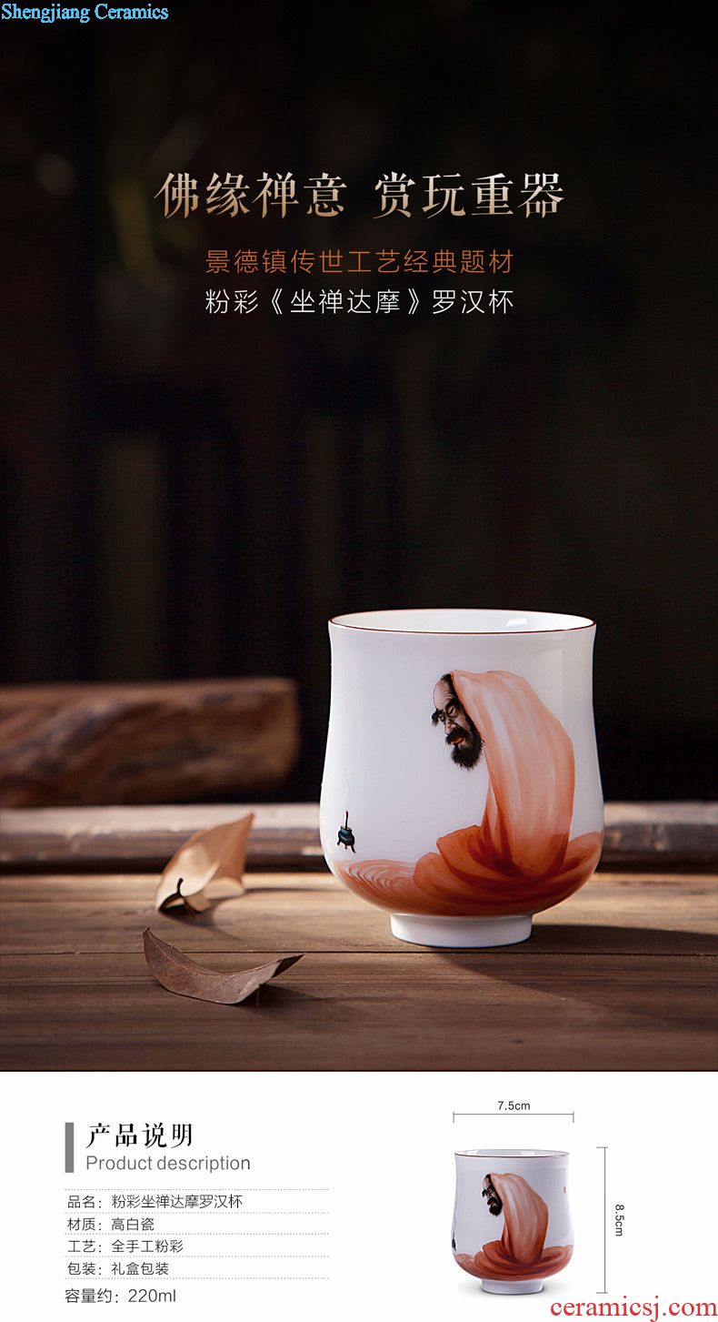 Holy big ceramic sample tea cup masters cup hand-painted green Hualien pattern heart sutra water cup jingdezhen kung fu tea cups