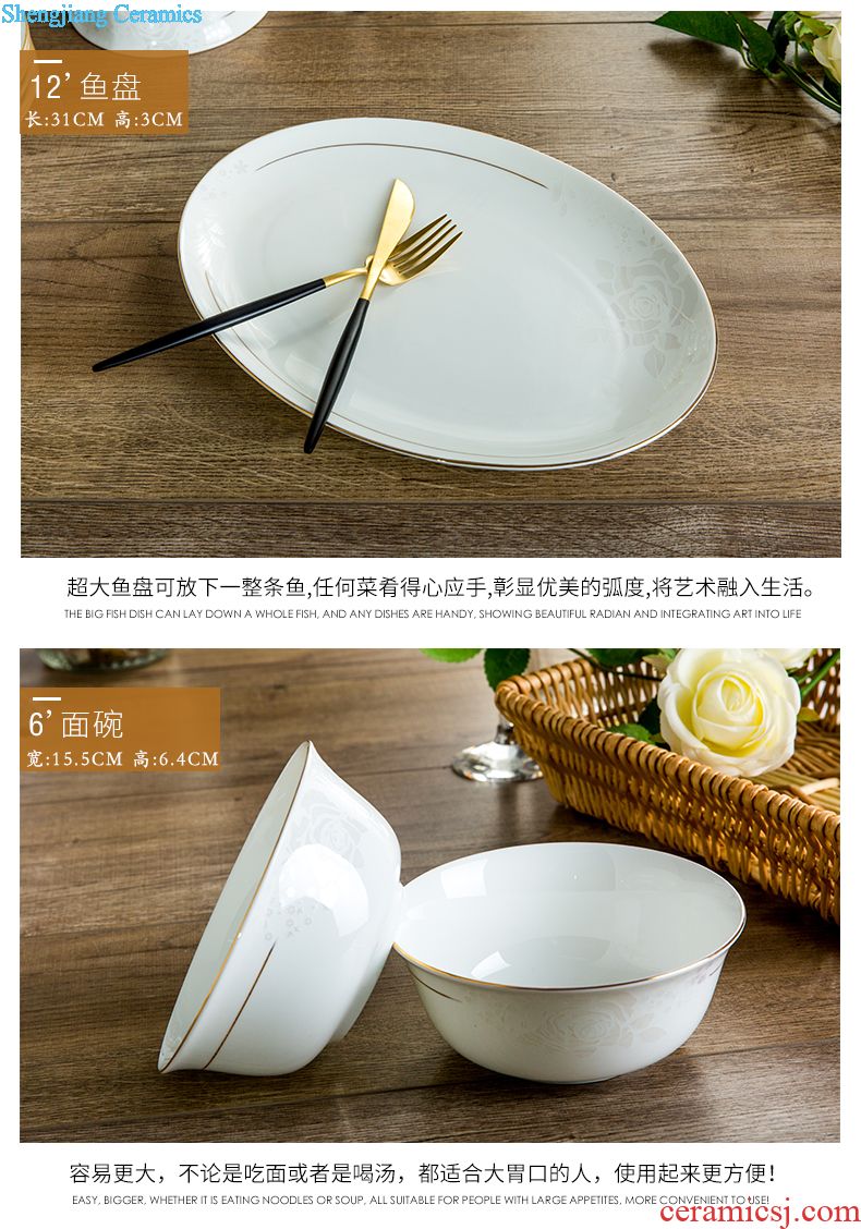 Dishes suit household jingdezhen bowls daily bone bone porcelain tableware suit ceramic dishes gifts at home