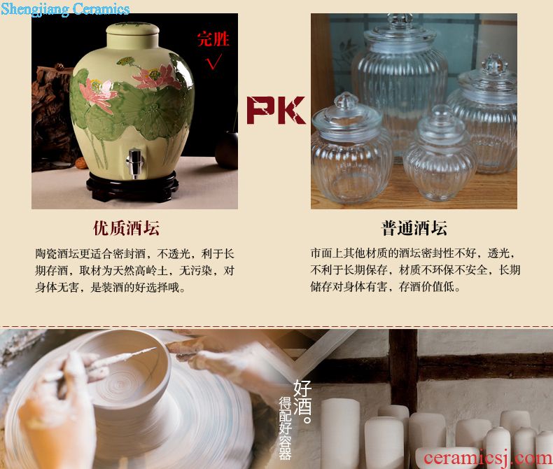 Jingdezhen ceramic bottle 1 catty storing wine collection seal pot liquor bottle can be a gift bottle of household hip flask