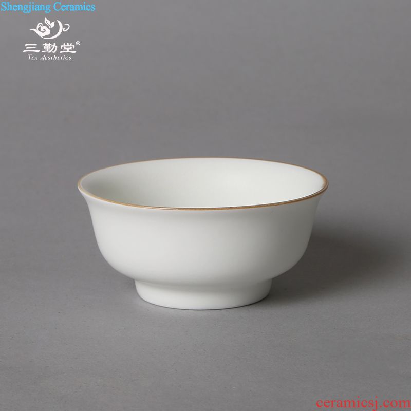 Kung fu tea cups sample tea cup three frequently hall jingdezhen tea set ceramic cup individual small single cup S42216 celadon host