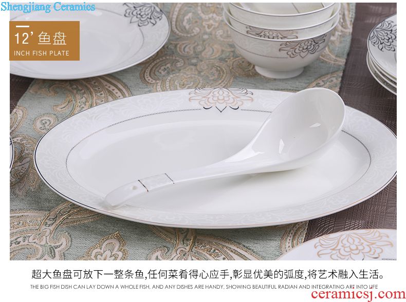 Dishes suit home dishes jingdezhen ceramic tableware Korean dishes with Chinese style set bowl plate combination bowl of gifts