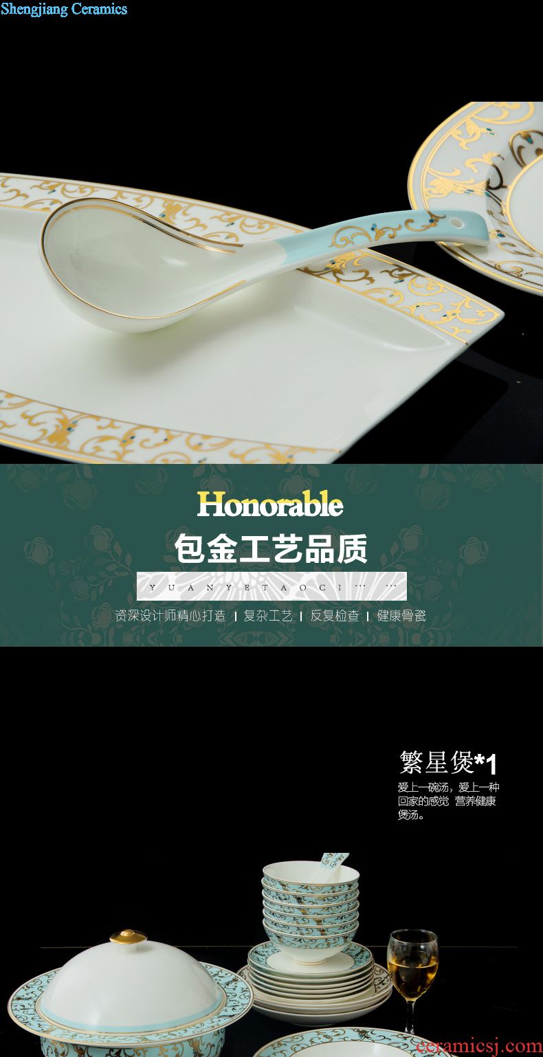 Jingdezhen high-grade bone China tableware suit 60 head of pottery and porcelain bowl dish dish sets Marry a housewarming luxury gifts