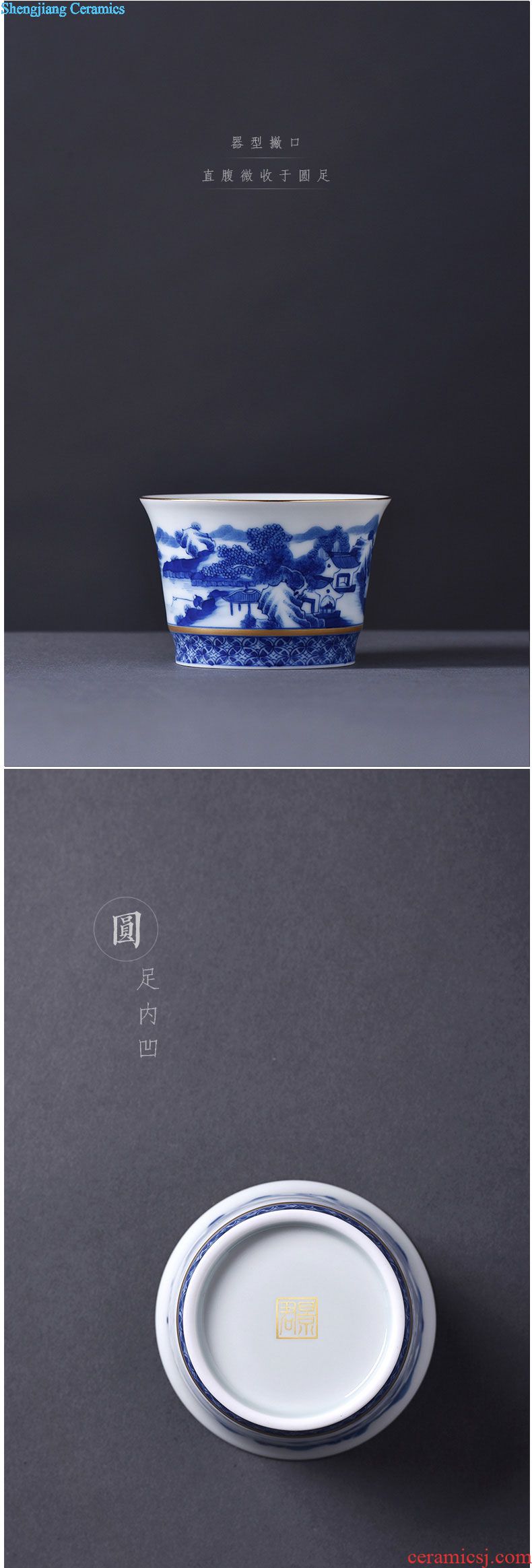 JingJun jingdezhen ceramic kung fu tea cups on your kiln kung fu tea master cup sample tea cup single cup