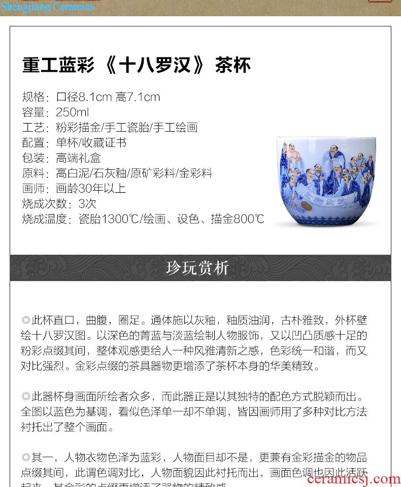 Santa teacups hand-painted ceramic kung fu new color landscape four scene - cup master cup sample tea cup set of jingdezhen tea service