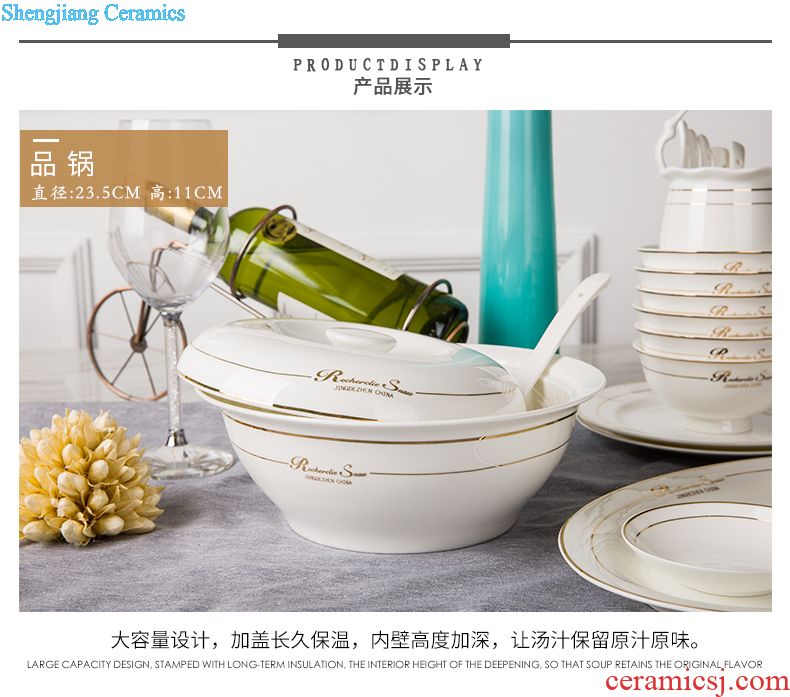 Jingdezhen high-end dishes bone porcelain tableware european-style home phnom penh luxury bowl dish dish combination suit wedding gifts