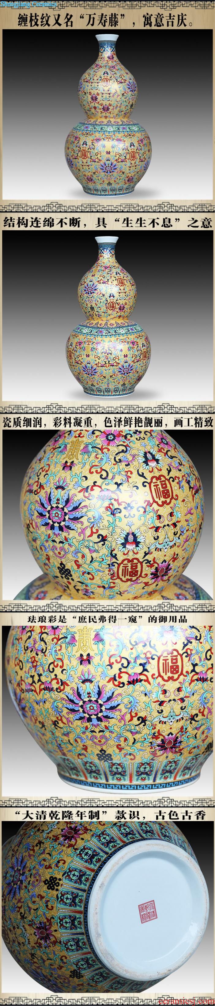 Jingdezhen ceramics powder enamel vase modern home sitting room adornment handicraft sea floor furnishing articles