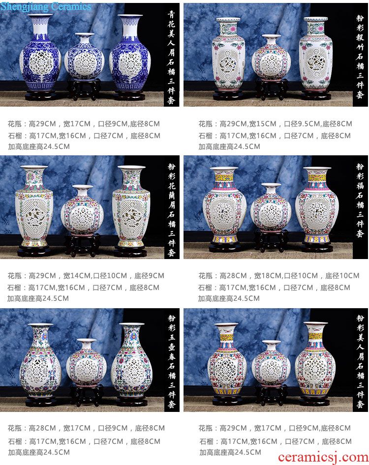 Jingdezhen large ceramic vase landing crafts decoration snow study furnishing articles classical fashion accessory