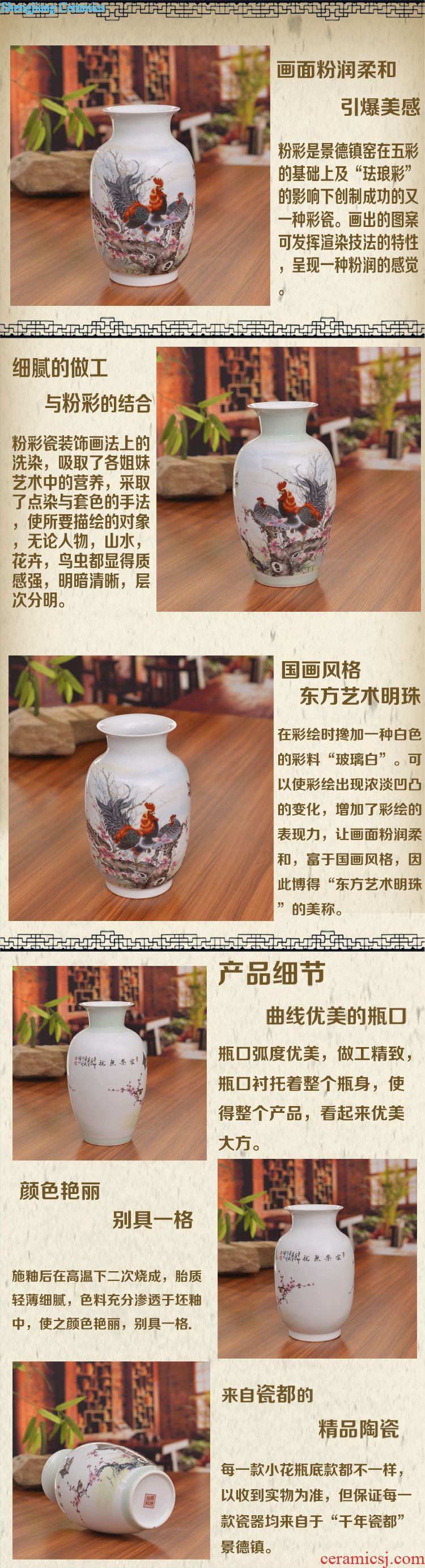 Jingdezhen ceramics powder enamel snow vase modern home sitting room place study decoration simple wedding gift