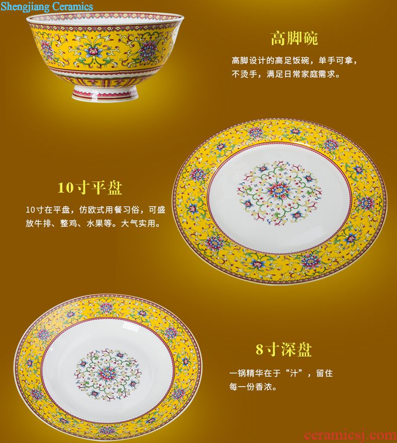Jingdezhen high-grade bone China tableware suit household combination dishes chopsticks suit Chinese bowl porcelain gifts