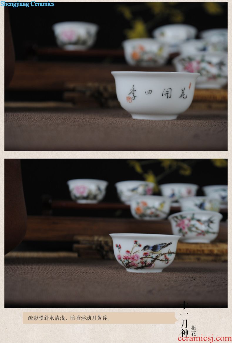 Owl jingdezhen kiln XY - CJ284C hand-painted ceramic famille rose tea tureen antique porcelain cups