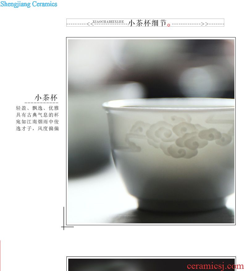 Three frequently kung fu tea cups Jingdezhen ceramic sample tea cup tea celadon jade porcelain cups pu-erh tea masters cup