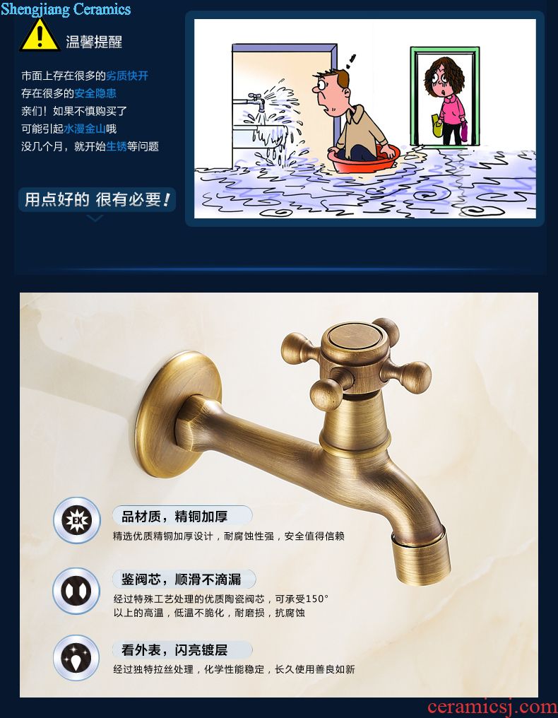 Art of jingdezhen JingYuXuan mop pool supporting bibcock Enter wall type All copper archaize bibcock