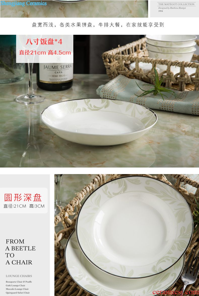 Jingdezhen bowls of bone plate suit household top-grade ceramic tableware 56 head gift set European dishes and contracted