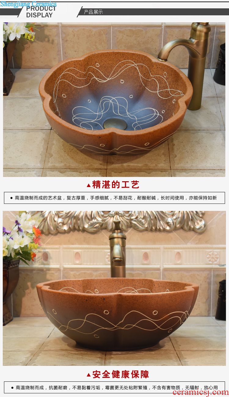 Jingdezhen ceramic lavatory basin basin art on the sink basin water straight rain ash basin
