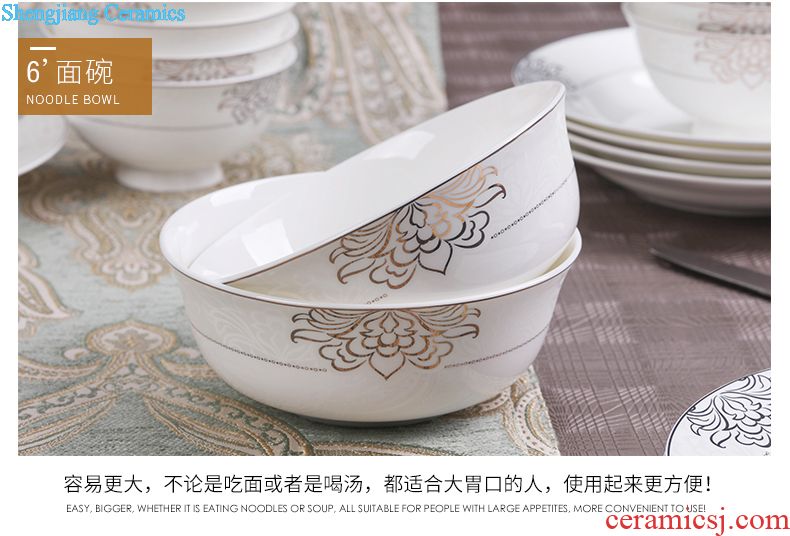 Dishes suit home dishes jingdezhen ceramic tableware Korean dishes with Chinese style set bowl plate combination bowl of gifts