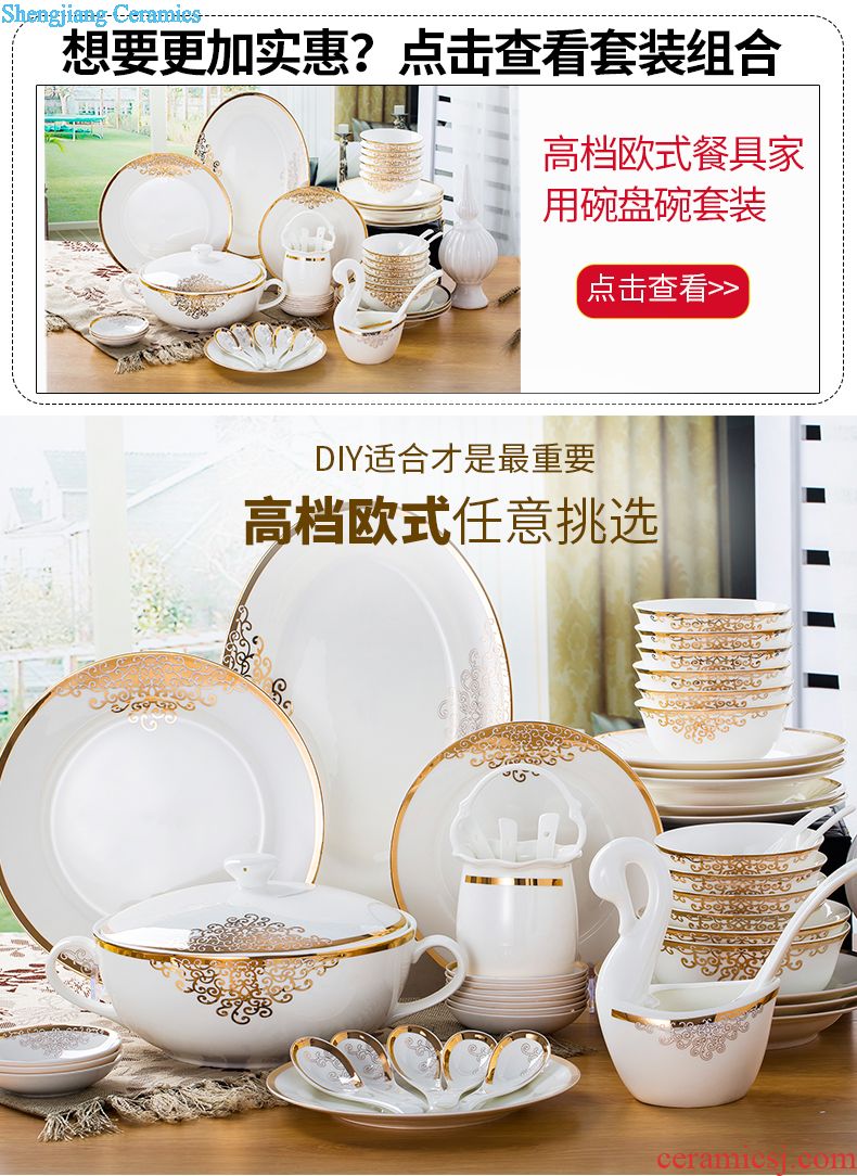 Dishes tableware household food dish bowl rainbow noodle bowl western-style steak jingdezhen ceramic bone China continental plate
