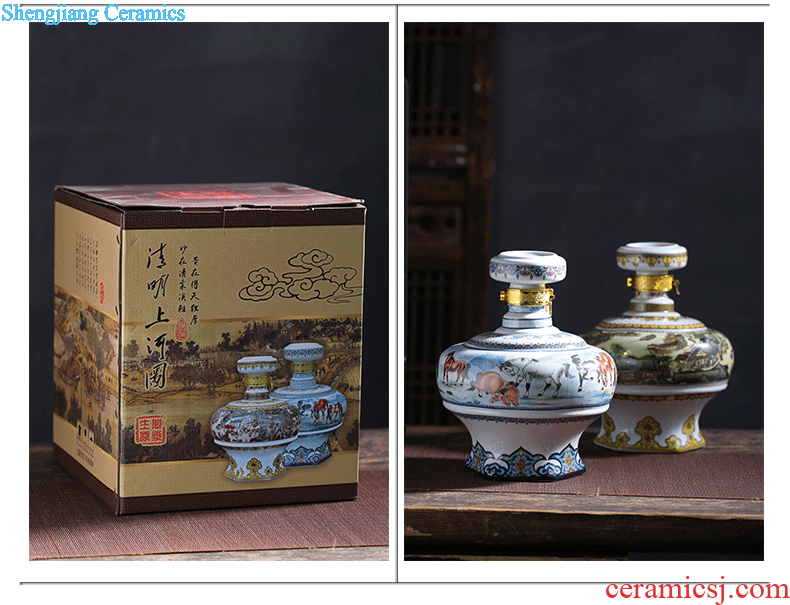 Jingdezhen ceramic bottle wine ceramic hip 5/10 jin wine antique carved gourd sealed empty jars