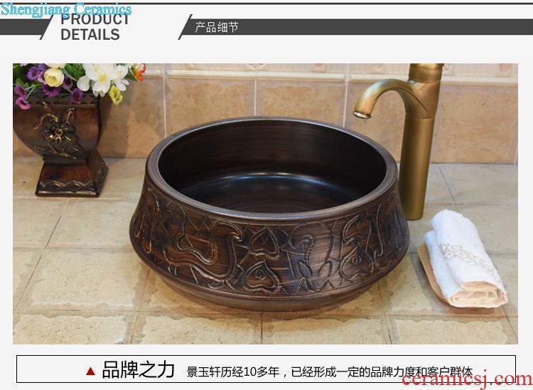 JingYuXuan jingdezhen ceramic lavatory sink basin basin art stage basin straw jump cut threads