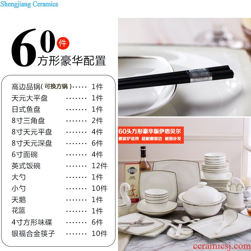 Jingdezhen ceramic plate round plate of household jobs steak disc creative fish bone porcelain plate Nordic cutlery set