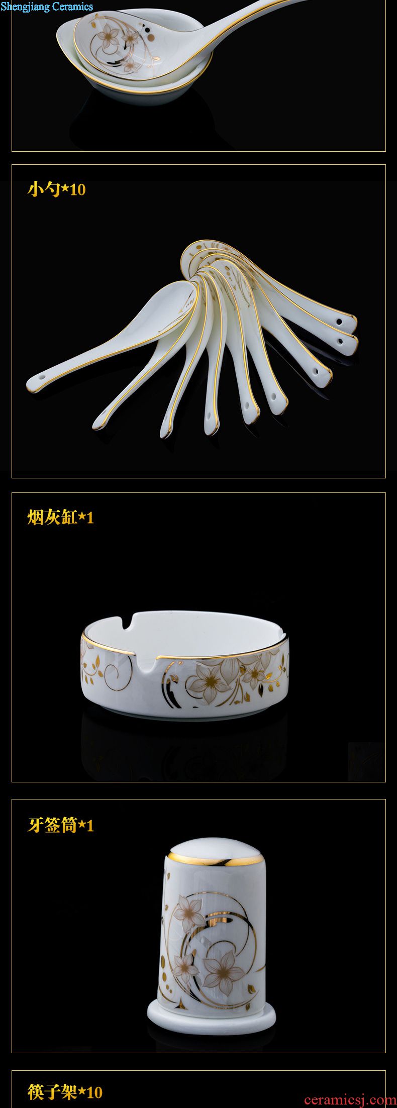 Jingdezhen high-grade bone China tableware suit dishes suit household European gold plate creative dishes chopsticks