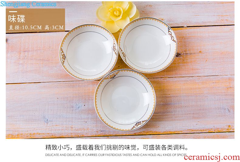 Suit the dishes household combined Chinese jingdezhen ceramic tableware and fresh dish bowl marriage housewarming gift set