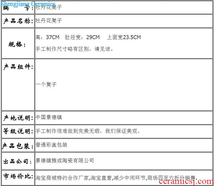 Jingdezhen ceramics by hand at the end of the tea glaze antique pen XiCha wash the ashtray fashion furnishing articles of handicraft