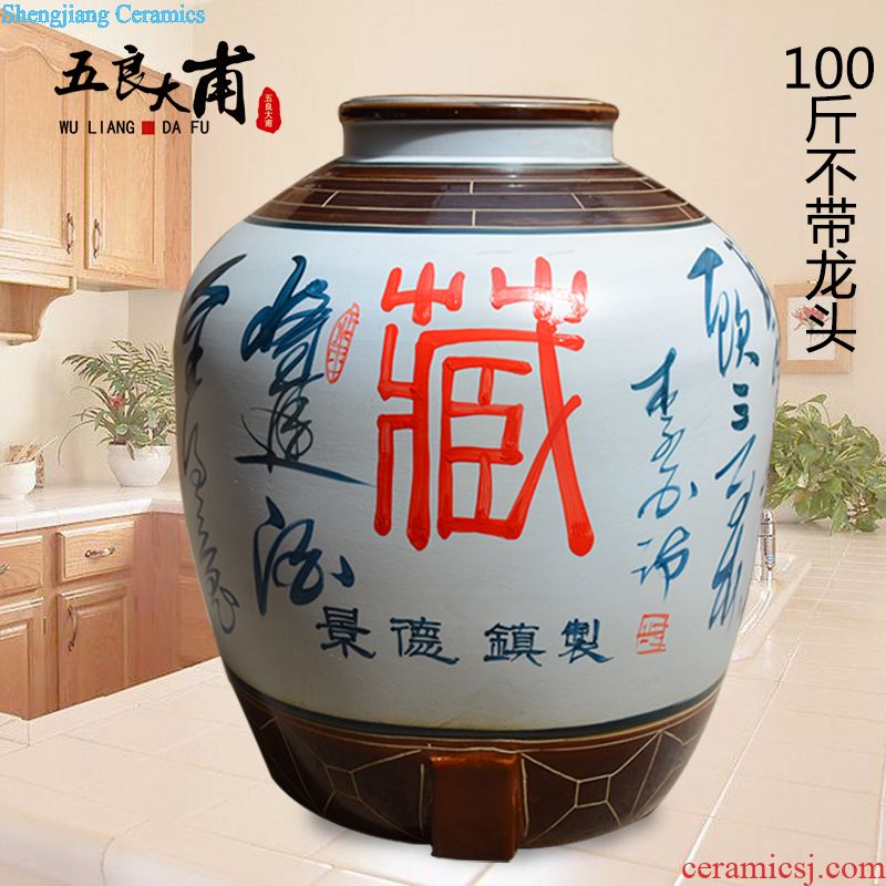 Jingdezhen ceramic jars it sijunzi jugs of archaize jars bubble bottle with tap 20 jins 30 jins 50 pounds