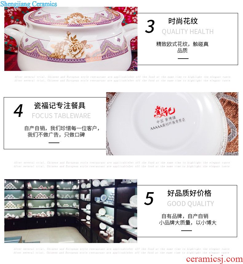 High-grade embossed gold tableware suite 58 head bone porcelain tableware ceramic bowl dish dish household combined Chinese gift set