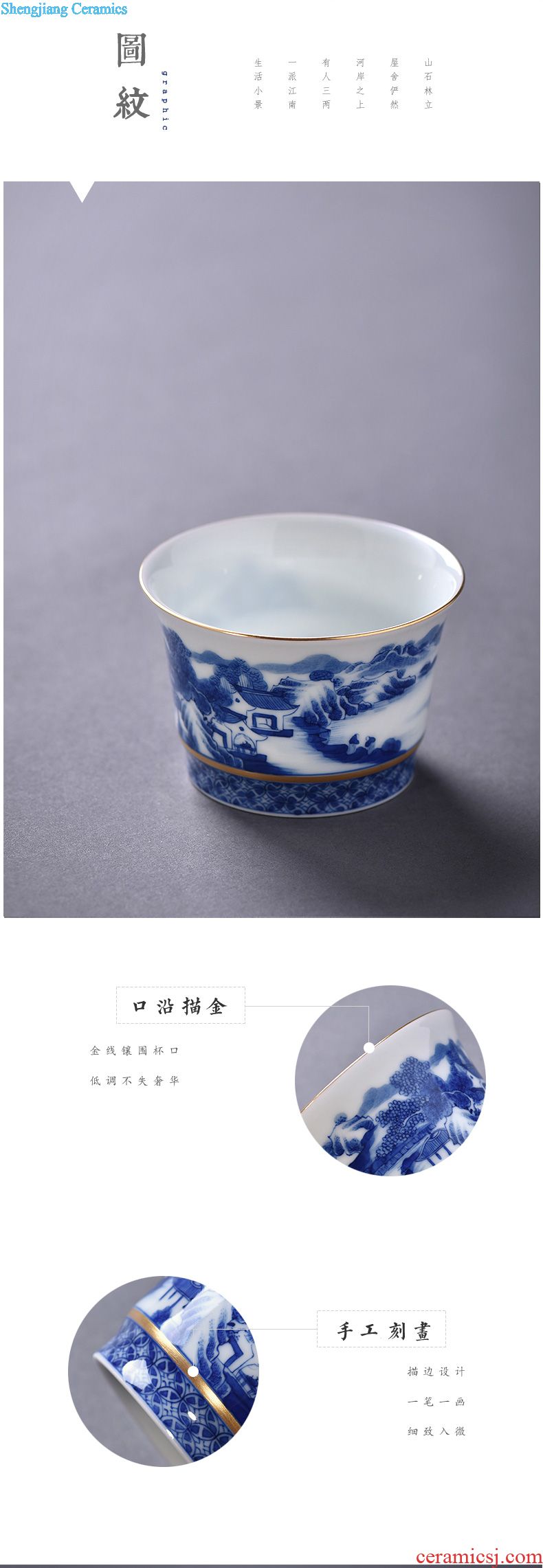 JingJun jingdezhen ceramic kung fu tea cups on your kiln kung fu tea master cup sample tea cup single cup