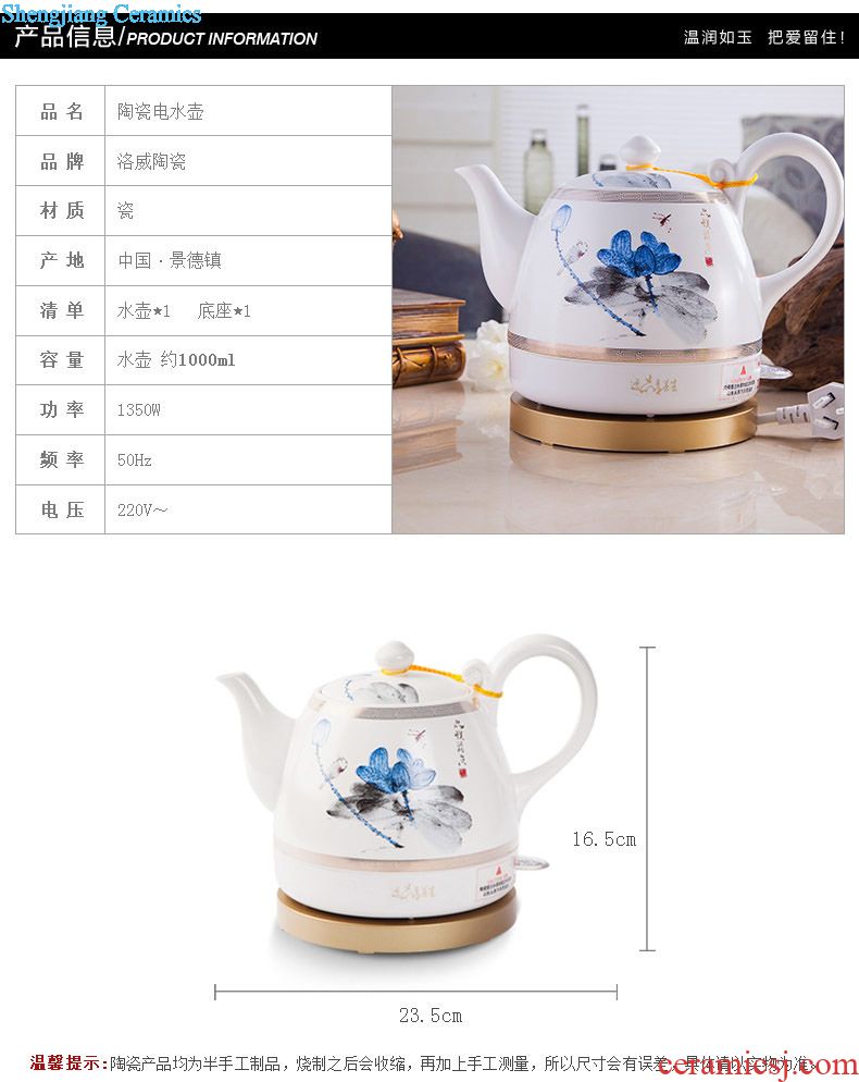 Cat large ceramic cups with filtering cup tea cup tea suit jingdezhen with PAWS office a cup of tea