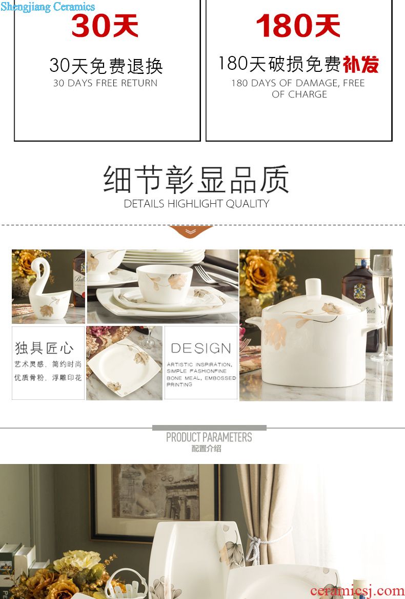 The dishes suit household bone porcelain tableware suit dishes European contracted jingdezhen ceramics 56 head gift bowl